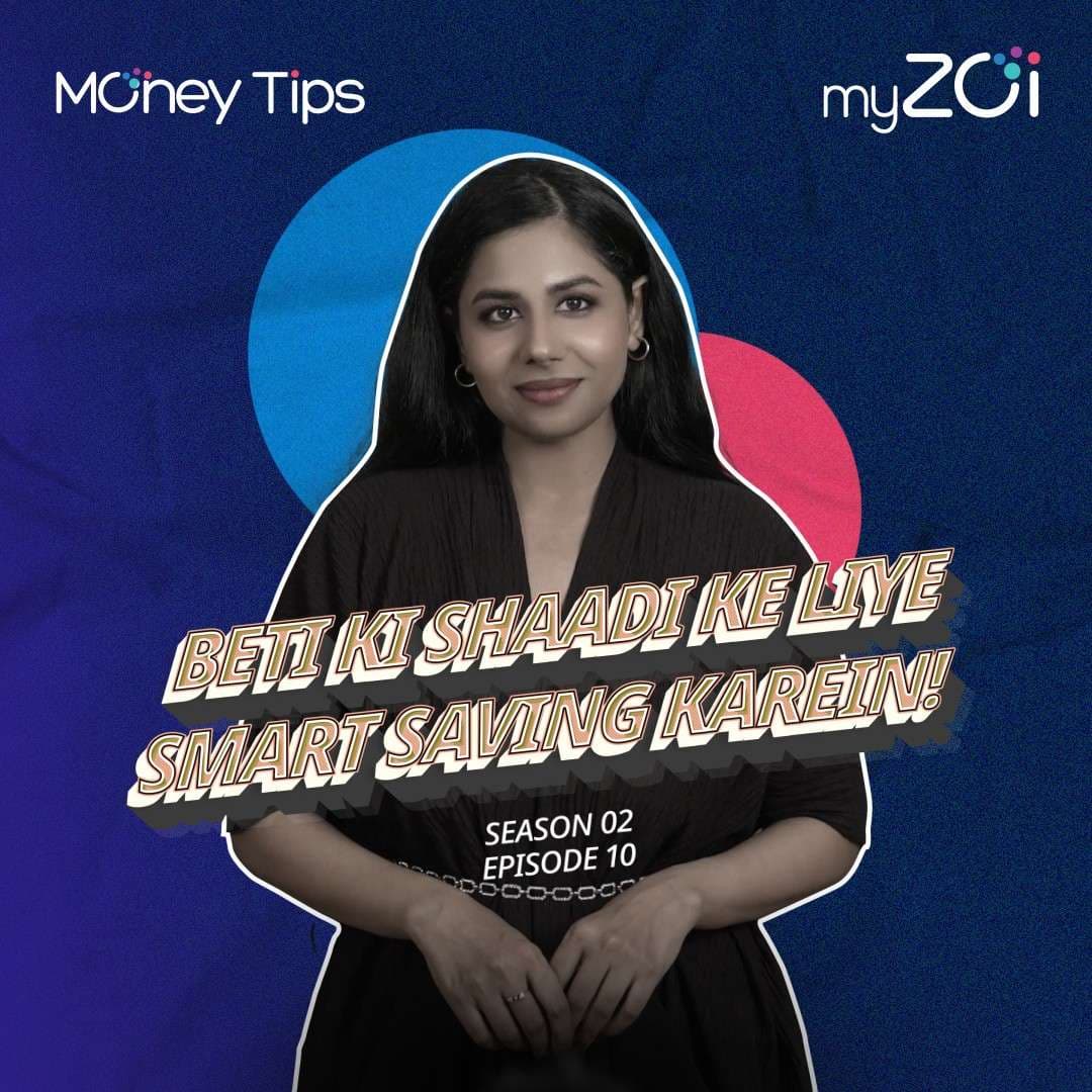 Exchange Rate kesay decide kiya jata hai?