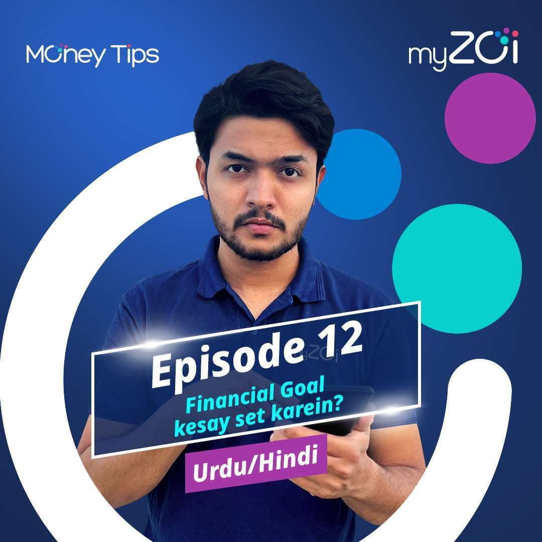 Financial Goal kesay set karein?