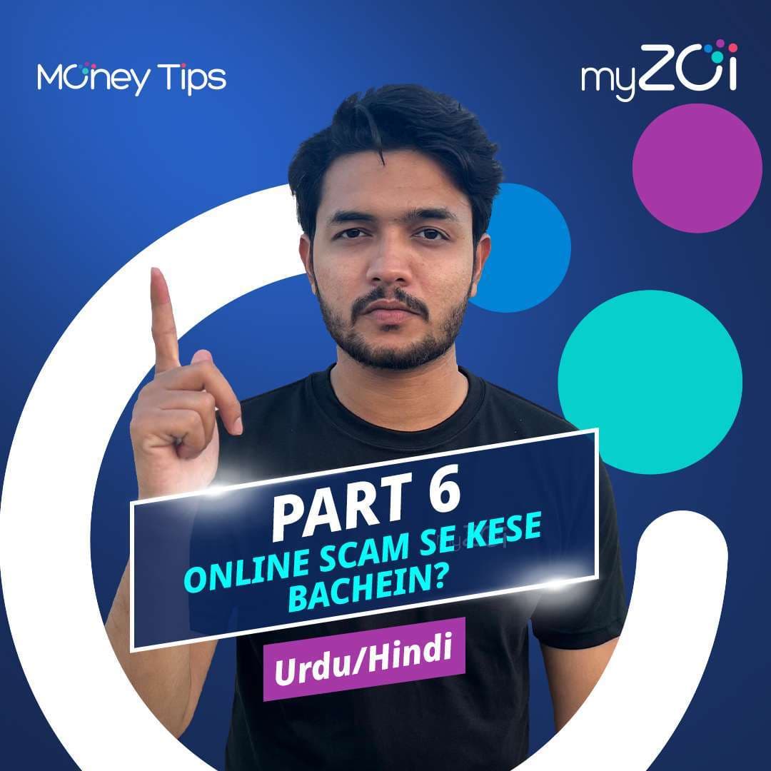 Online Scam se kese bachein?